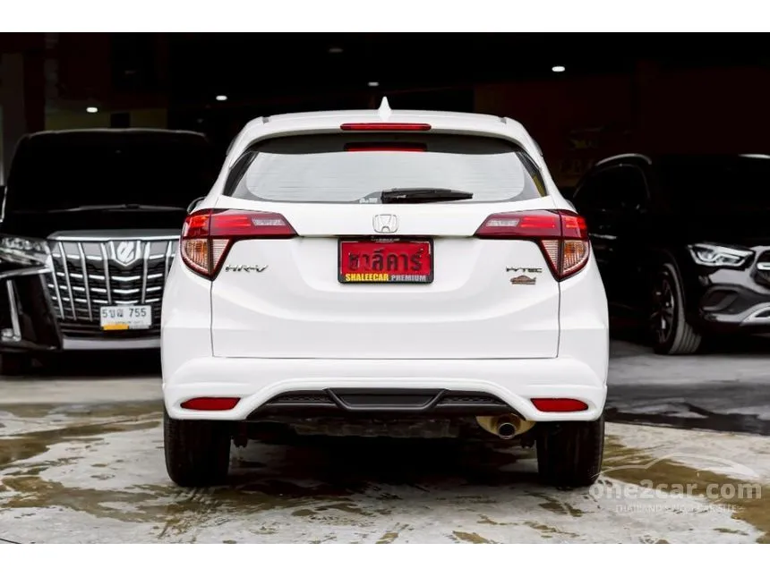 2018 Honda HR-V EL SUV