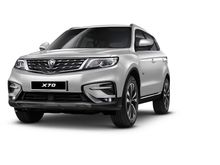 Proton X70 Hottest Deal in Town ! Fast allocation of cars, various choice of Penal Bank for Loan !