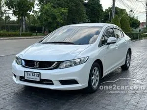 2015 Honda CIVIC 1.8 S Sedan