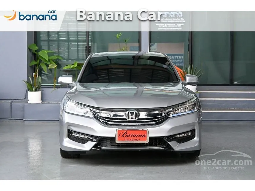 2018 Honda ACCORD Hybrid Sedan