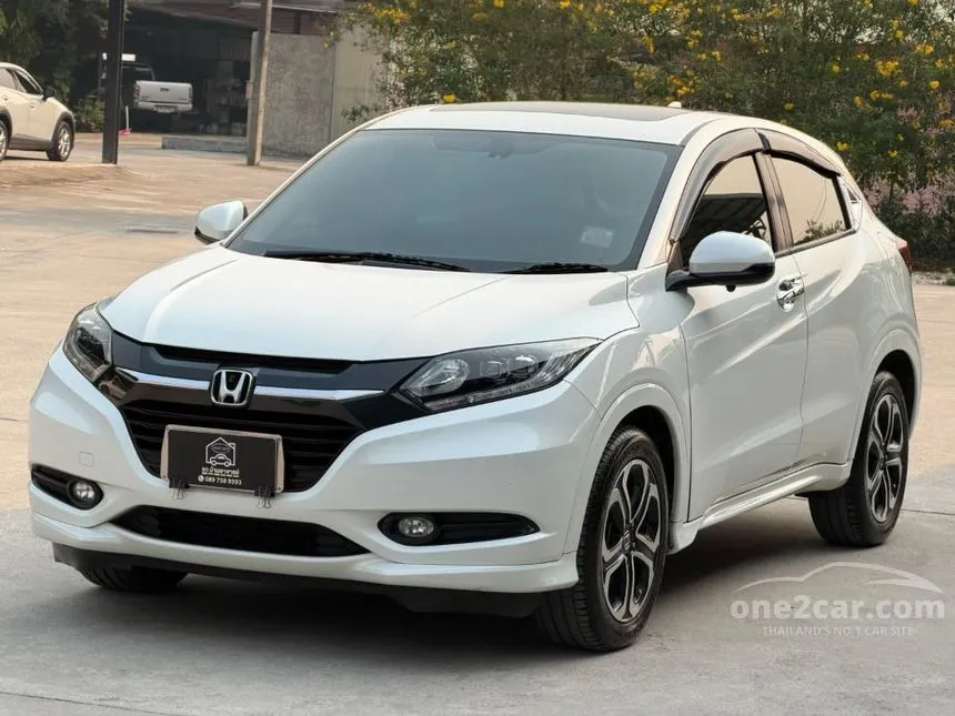2018 Honda HR-V EL SUV