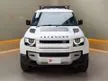 Recon 2022 Land Rover Defender 2.0 P300 SUV