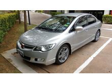 2007 Honda Civic 2.0 S i-VTEC Enhanced Sedan (Full Honda Service Record) (Nego)