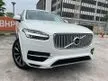 Used 2016 Volvo XC90 2.0 T8 (A) NEW BATTERY WITH 6 YEARS WARRANTY