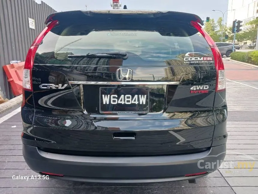 2013 Honda CR-V SUV