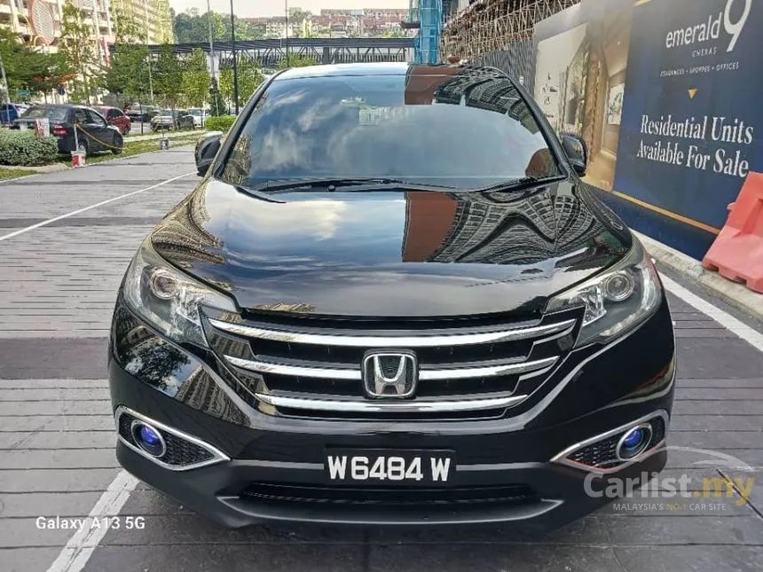 2013 Honda CR-V SUV
