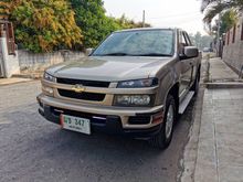 2005 Chevrolet Colorado 2.5 Extended Cab (ปี 04-07) LS Pickup MT
