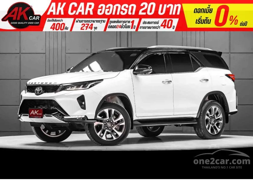 2023 Toyota FORTUNER Legender SUV