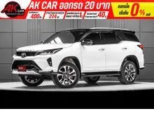 2023 Toyota FORTUNER 2.4 (ปี 15-25) Legender 4WD SUV