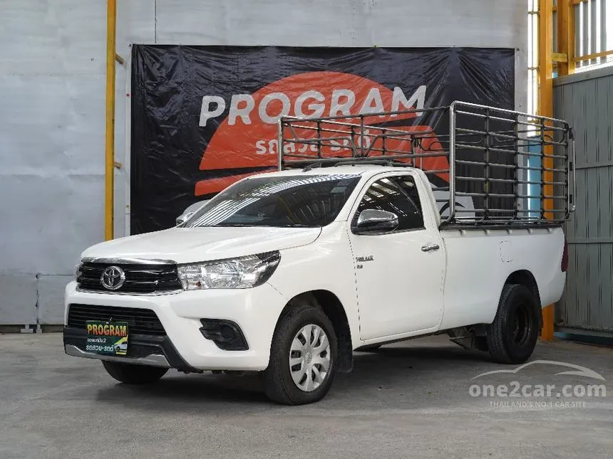2020 Toyota HILUX REVO J Plus Single Cab Pickup