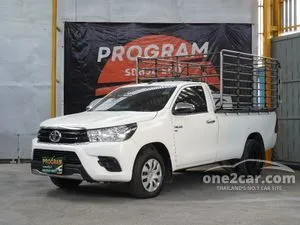 2020 Toyota HILUX REVO 2.8 J Plus Single Cab Pickup