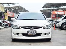 2007 Honda Civic 1.8 FD (ปี 05-12) S i-VTEC Sedan AT