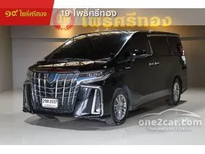 2021 Toyota ALPHARD 2.5 Hybrid SR C-Package E-Four Van
