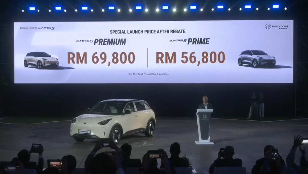 Proton e.MAS 5 Launched: Premium & Prime Prices, Color & Specifications