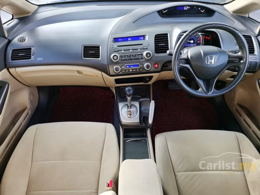 2006 Honda Civic S i-VTEC Sedan