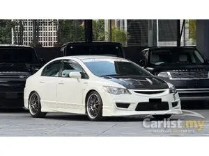 2010 Honda Civic 2.0 Type R Sedan