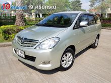 2011 Toyota Innova 2.0 (ปี 04-11) G Wagon AT