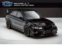1999 Mitsubishi LANCER 1.8 F Style ท้ายเบนซ์ (ปี 96-02) SEi Sedan