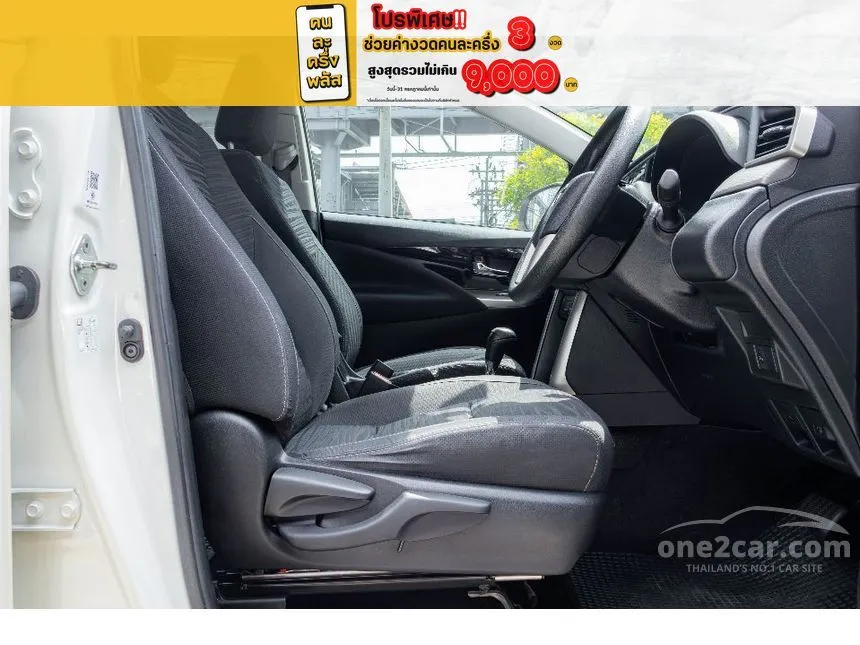 2022 Toyota INNOVA Crysta Wagon
