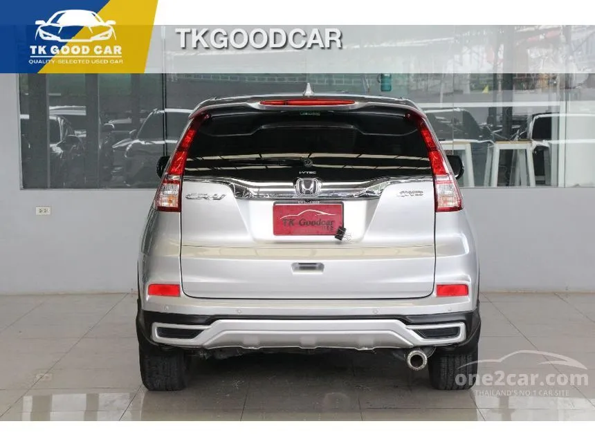 2016 Honda CR-V EL SUV