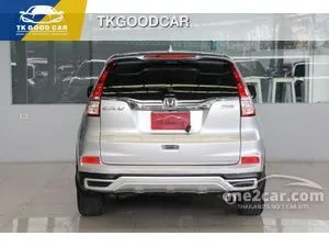 2016 Honda CR-V 2.4 EL SUV
