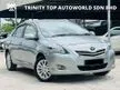 Used 2013 Toyota Vios 1.5 E FACELIFT, LEATHER SEAT, ALL ORIGINAL, WARRANTY 1 TAHUN, TIPTOP MUST VIEW, OFFER END YEAR
