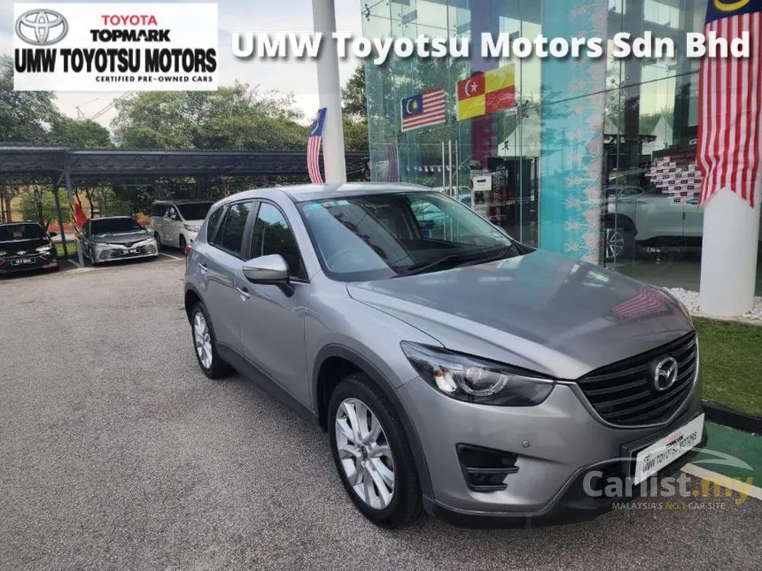 2016 Mazda CX-5 SKYACTIV-G GLS SUV