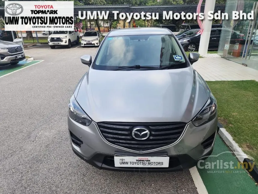 2016 Mazda CX-5 SKYACTIV-G GLS SUV