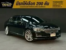 2017 BMW 740Li 3.0 G12 (ปี 16-20) Pure Excellence Sedan