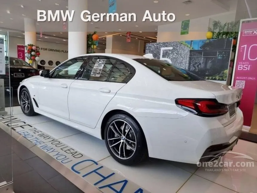 2021 BMW 520d M Sport Sedan