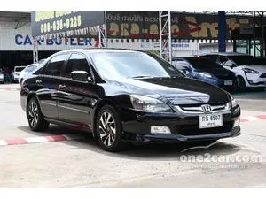 2007 Honda ACCORD 2.4 EL Sedan