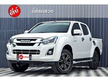 2016 Isuzu D-Max 1.9 CAB-4 (ปี 11-17) Hi-Lander Z Pickup