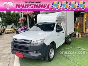 2022 Isuzu D-MAX 1.9 S Spark Pickup