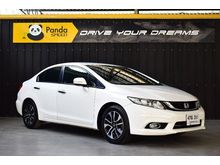 2015 Honda Civic 1.8 FB (ปี 12-16) E i-VTEC Sedan