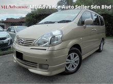 Nissan Serena 2.0 High-WayStar C24 LeatherSeat LikeNEW