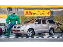2007 Toyota Hilux Vigo 3.0 DOUBLE CAB (ปี 04-08) G Pickup AT
