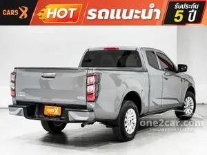2025 Isuzu D-MAX 2.2 L Space Cab Pickup