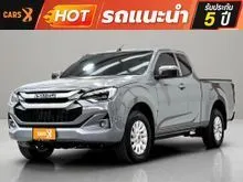 2025 Isuzu D-MAX 2.2 Space Cab (ปี 19-26) L Pickup