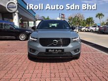 2019 Volvo XC40 2.0 T5 (A) DEMO CAR