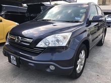 2009 Honda CR-V 2.0 i-VTEC SUV ONE HAND OWNER TIP TOP CONDITION PM NOW GET FAST