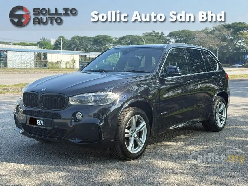 2017 BMW X5 xDrive40e M Sport SUV