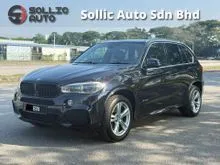 2017 BMW X5 2.0 xDrive40e M Sport [Original Mileage 93k] [ 14 DAYS GUARANTEE REPAIR PROGRAM ] [ FREE WARRANTY ]