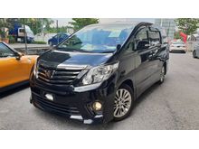 2013 Toyota Alphard 2.4 Type Gold II ( UNREGISTER )