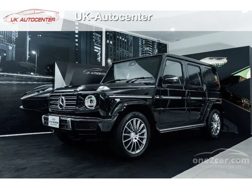 2023 Mercedes-Benz G400 d AMG Line Premium Plus SUV