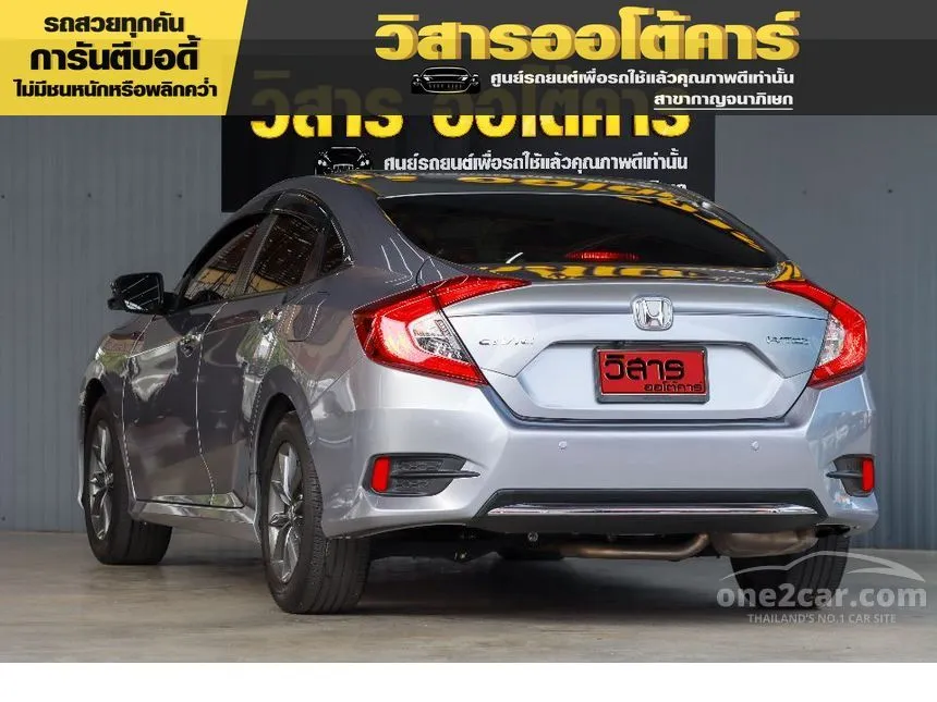 2020 Honda Civic EL i-VTEC Sedan