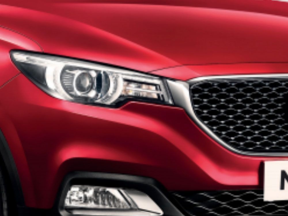 Pandemi Corona Bikin Daihatsu dan MG Ikut Luncurkan Mobil Secara Virtual
