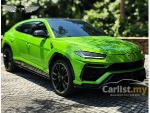 2021 Lamborghini Urus 4.0 SUV