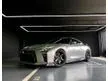 Used 2017/2021 Nissan GT-R 3.8 Japan Spec - Cars for sale