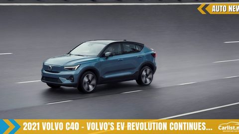 2021 Volvo C40 Recharge - First Volvo Model In History Designed As A Pure EV