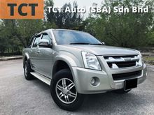 Isuzu D-Max 2.5 (M) Pickup Truck FREE ROAD TAX HILUX TRITON